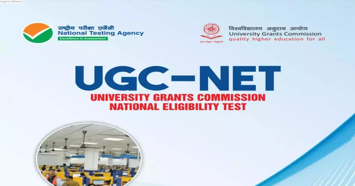UUGC NET , 2023 results tomorrrow: UGC